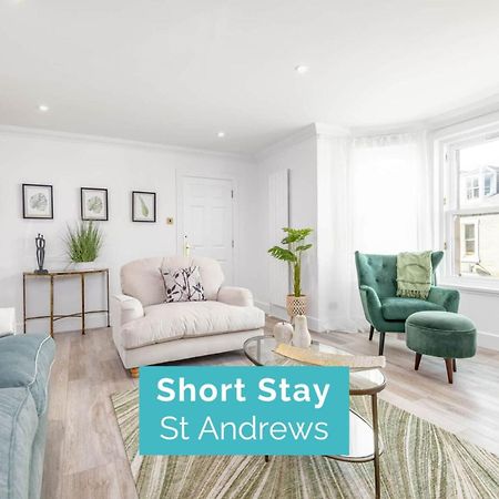 Skye Sands - City Road Residence セント・アンドルーズ エクステリア 写真